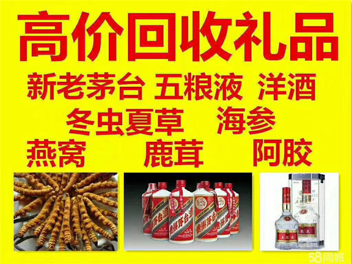 安福案例展示
